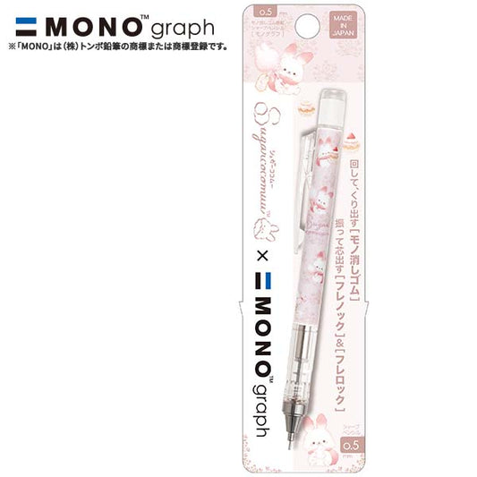 Sugarcocomuu x MONO graph Mechanical Pencil