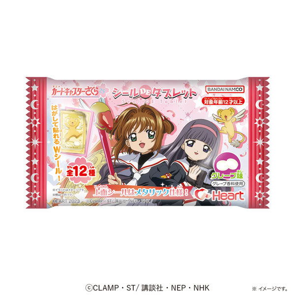 Cardcaptor Sakura Seal DE Tablet Candy