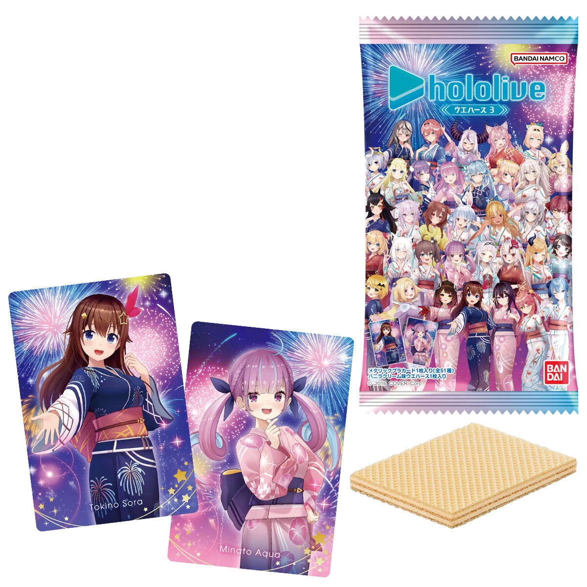 hololive Wafer & Card Series 3