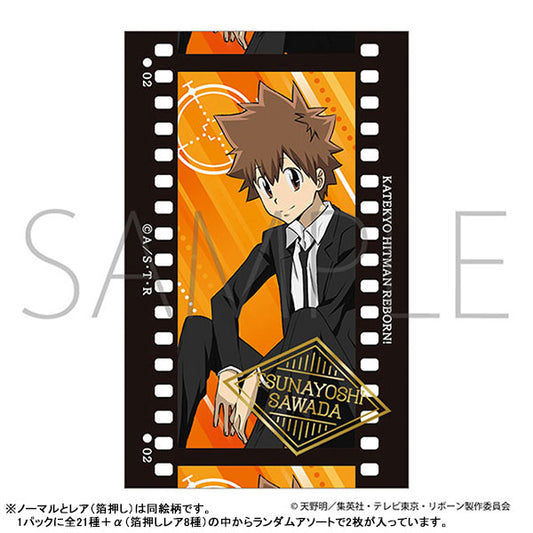 Katekyo Hitman Reborn! Film Style Collection