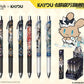 Arknights x KAYOU Mystery Pen