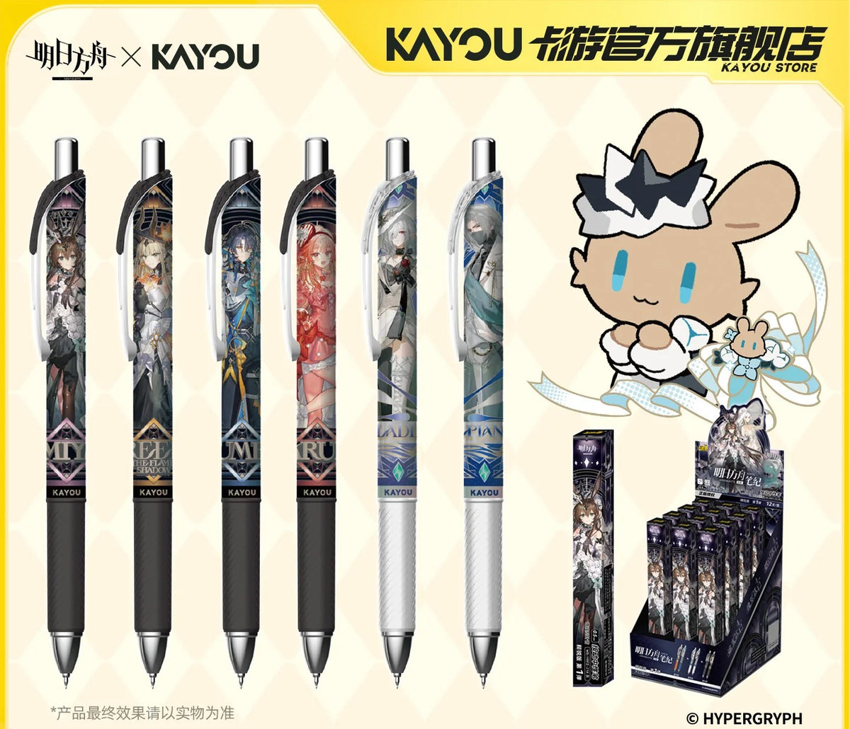 Arknights x KAYOU Mystery Pen