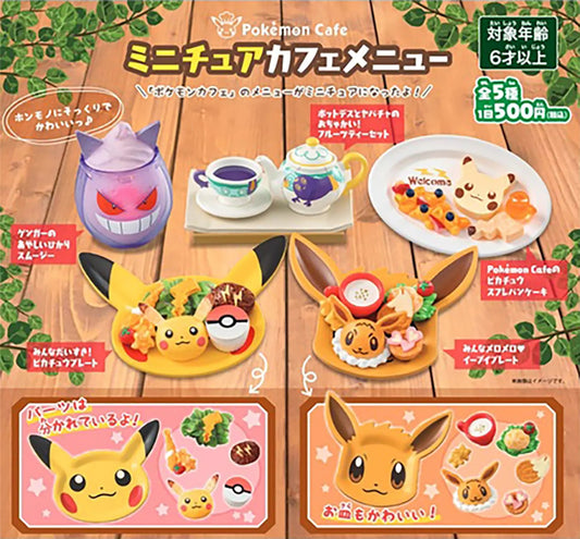 2022 Pokemon Cafe Miniature