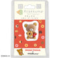 Rilakkuma x Mister Donut Petit Mascot