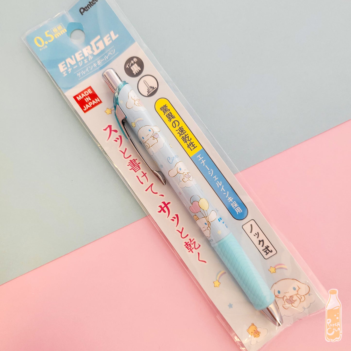 Sanrio EnerGel 0.5mm Ballpoint Pen