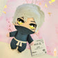 Hell's Paradise: Jigokuraku Plush Keychain Vol. 1.5
