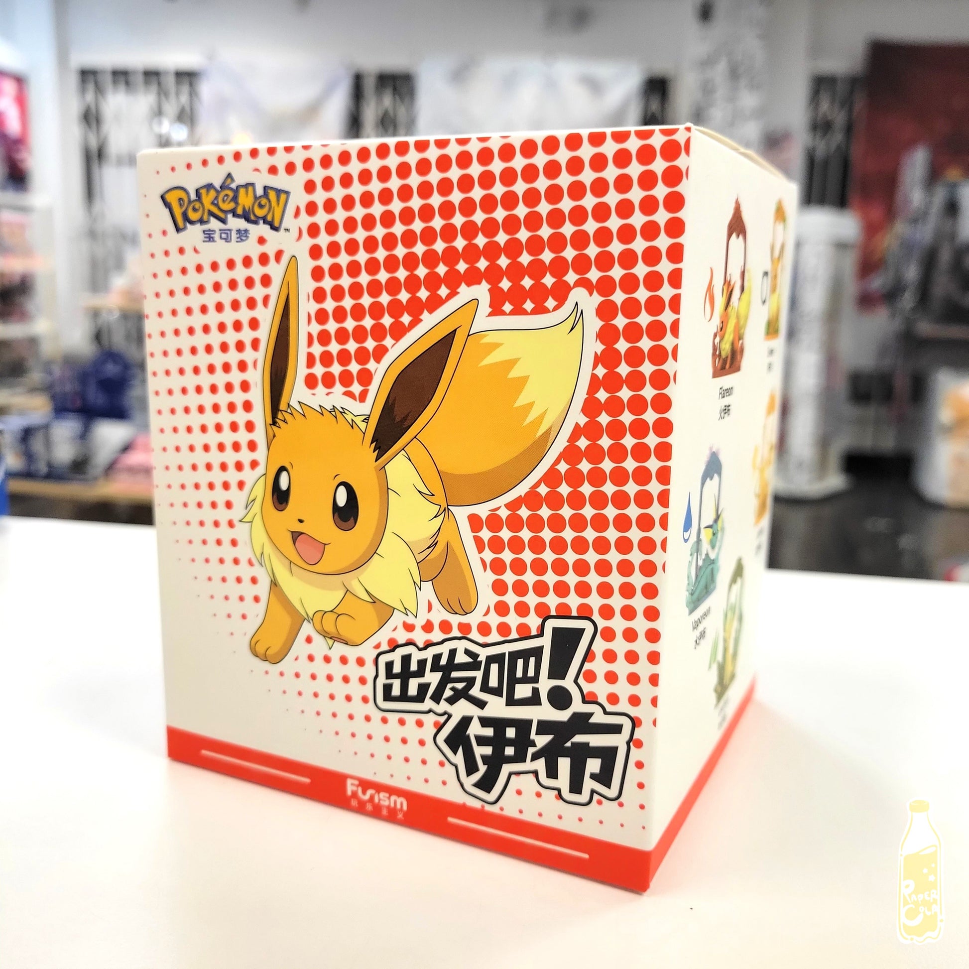 Funism Pokemon Eevee Evolution Series Blind Box Collectable Figures – NEKO  STOP