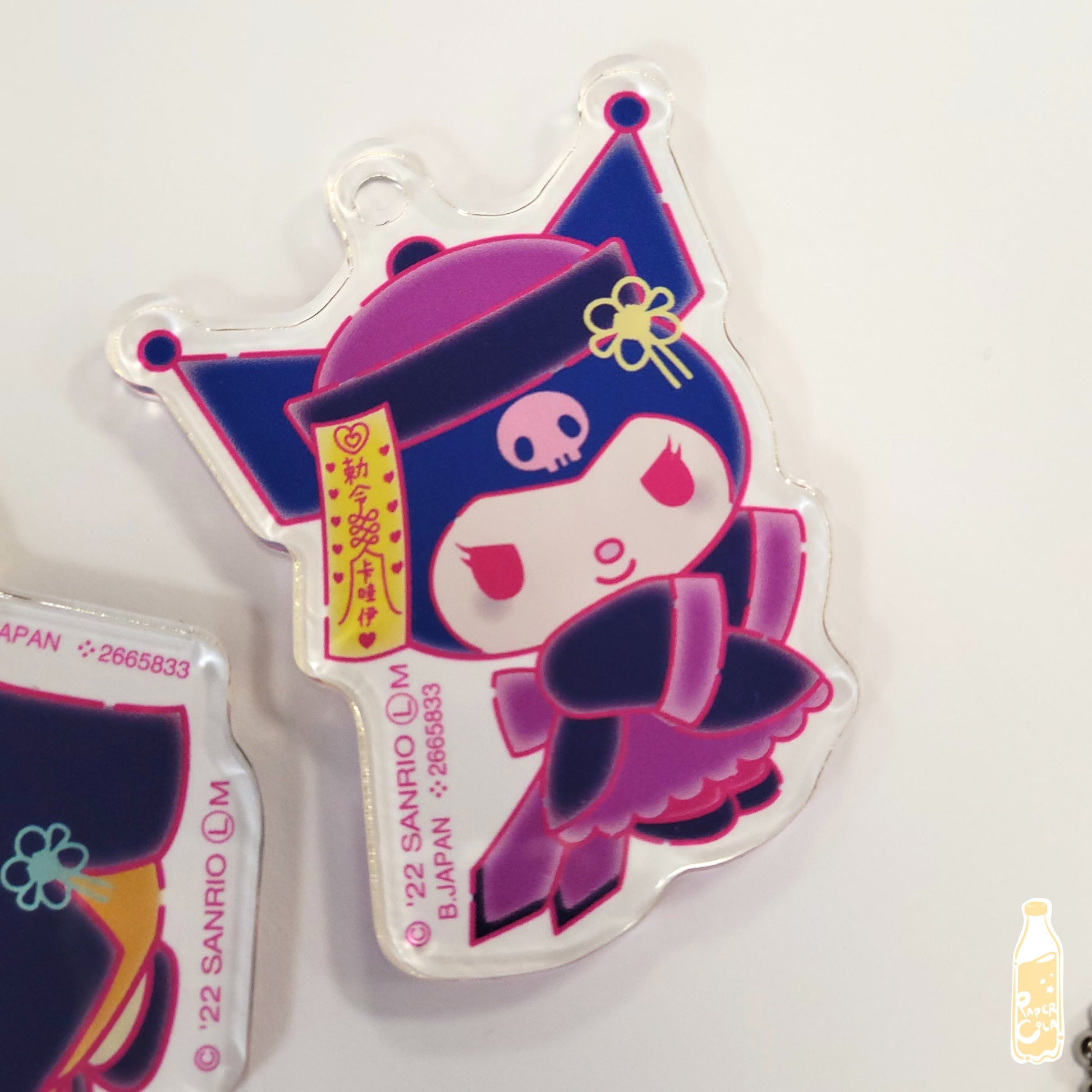 Sanrio Characters Jiangshi Night! Acrylic Keychain – Paper Cola