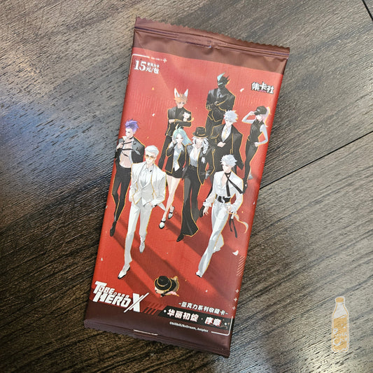 To Be Hero X Long Acrylic Card