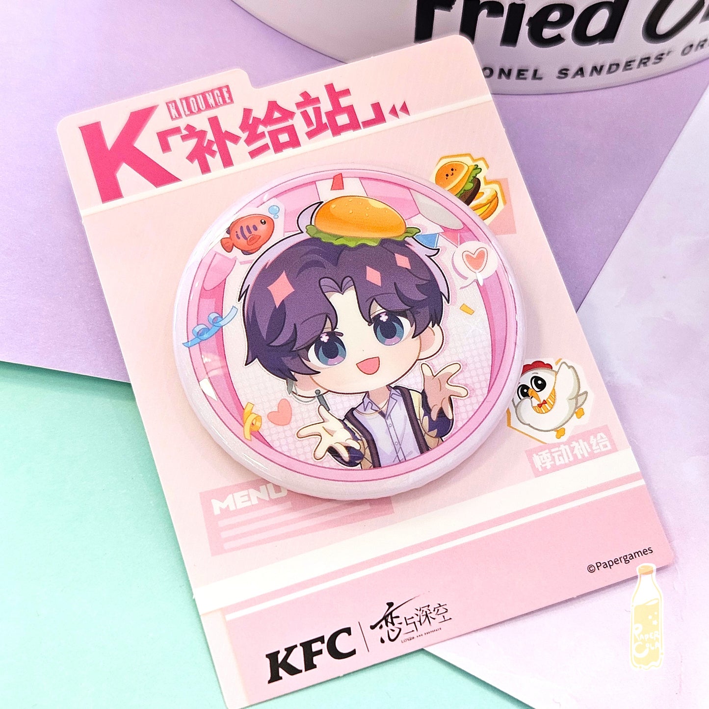 Love and Deepspace x KFC Chibi Can Badge