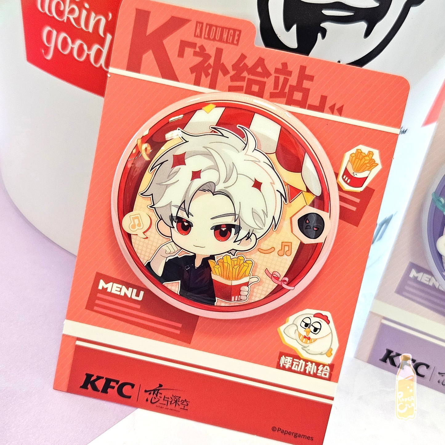 Love and Deepspace x KFC Chibi Can Badge