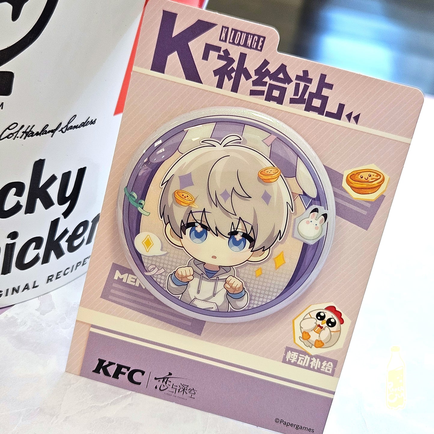 Love and Deepspace x KFC Chibi Can Badge