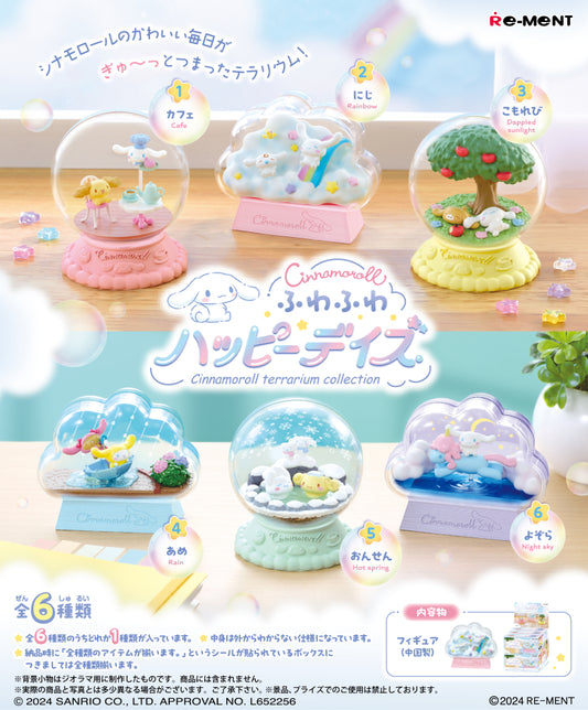 Re-Ment Cinnamoroll Terrarium Collection Fuwafuwa Happy Days