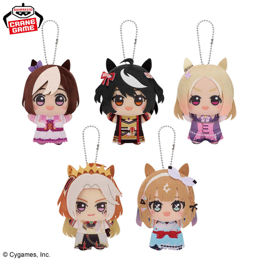 Uma Musume Pretty Derby Chibigurumi Vol.1