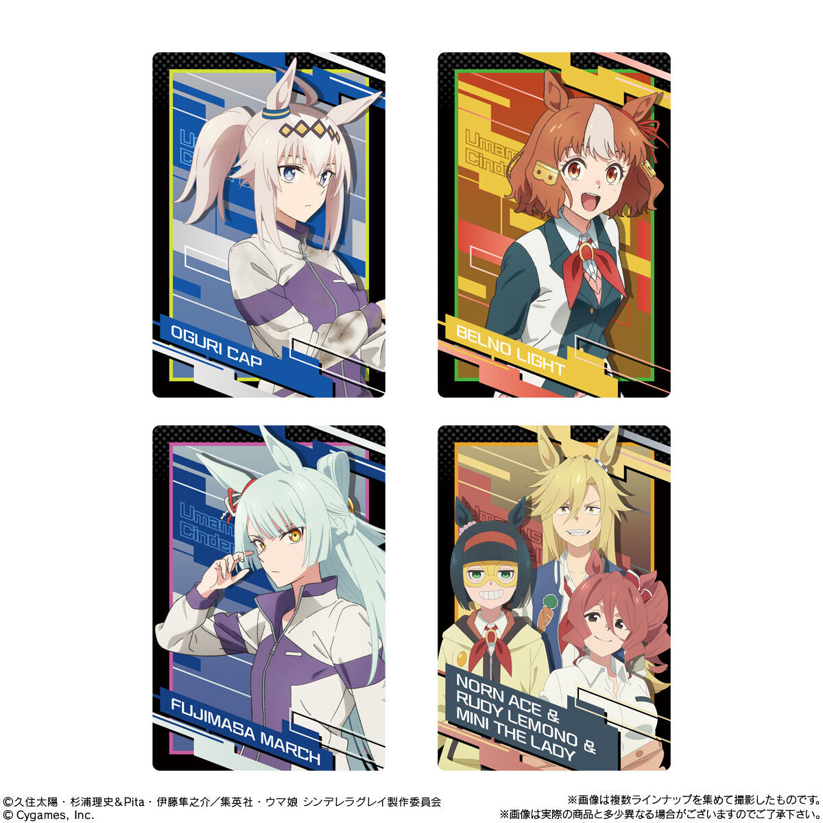 Card Collection – Paper Cola