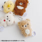 BASIC RILAKKUMA Flower Mascot Plush Keychain
