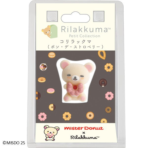Rilakkuma x Mister Donut Petit Mascot