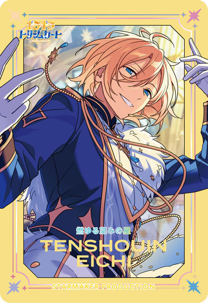 Ensemble Stars!! Kira Kira Dream Card Vol.1