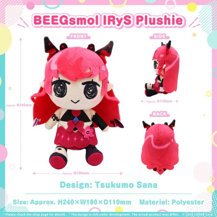 hololive CouncilRyS BEEGsmol Plush