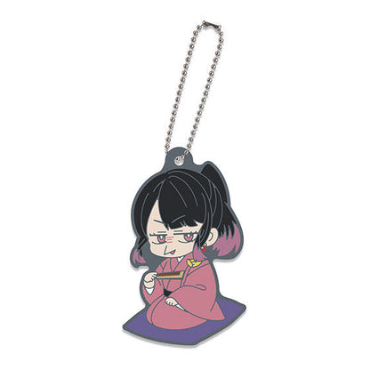 Akane Banashi Rubber Mascot