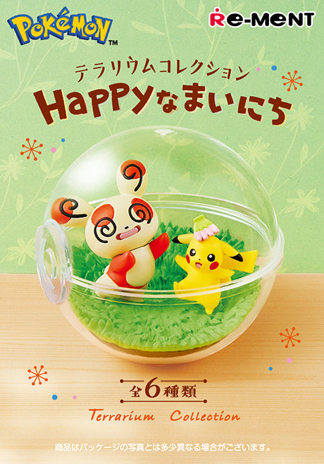 Pokemon Terrarium Collection - Happy Everyday