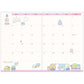 Sumikkogurashi 2024 Monthly Schedule Book (Balloons)