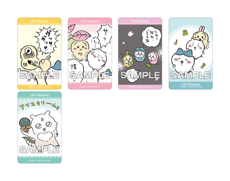 Chiikawa Deco Sticker 4 with Gum