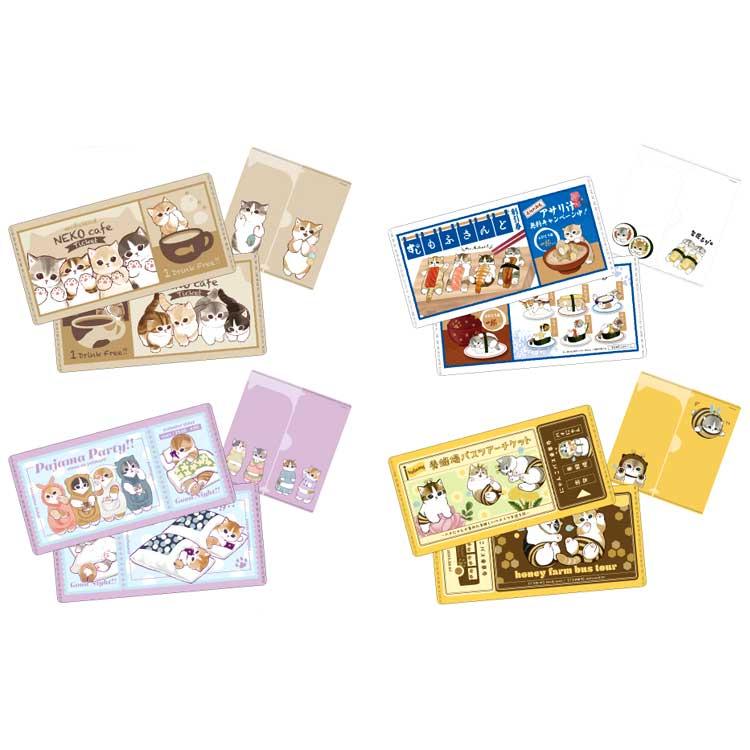 mofusand Mitamemo Ticket File