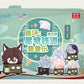 Honkai: Star Rail Stacking Figure Vol. 3 Blind Bag