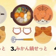 Cozy Cat Hot Pot Series 2