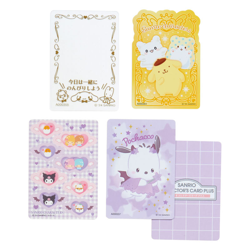Sanrio Characters Magic Spell Collector's Card Sanrio Characters Magic Spell Collector's Card