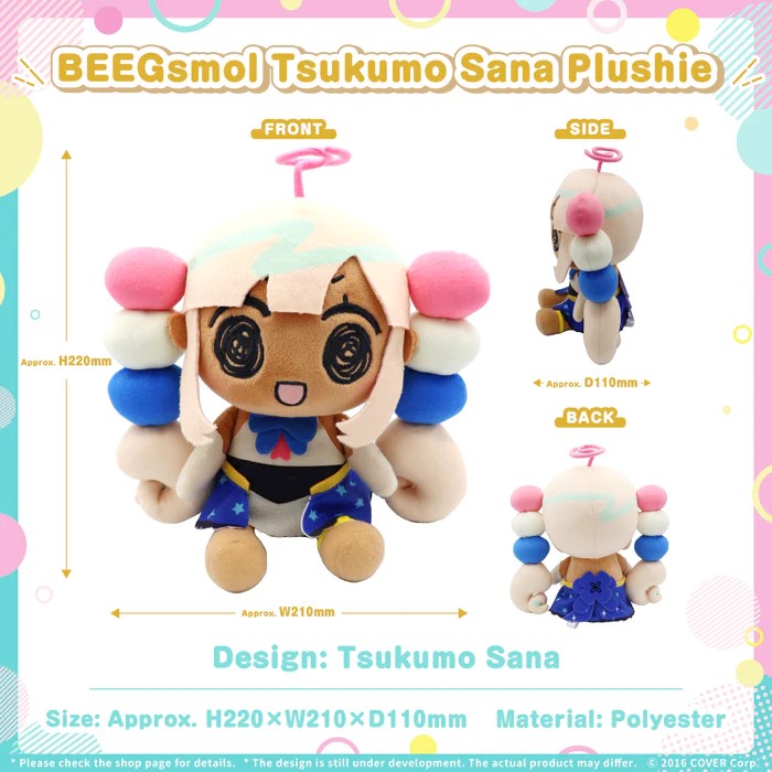 hololive CouncilRyS BEEGsmol Plush