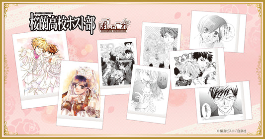 Ouran High School Host Club PashaColle