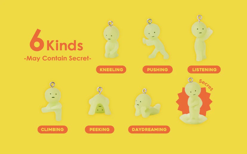 SMISKI Strap Accessory Series 2