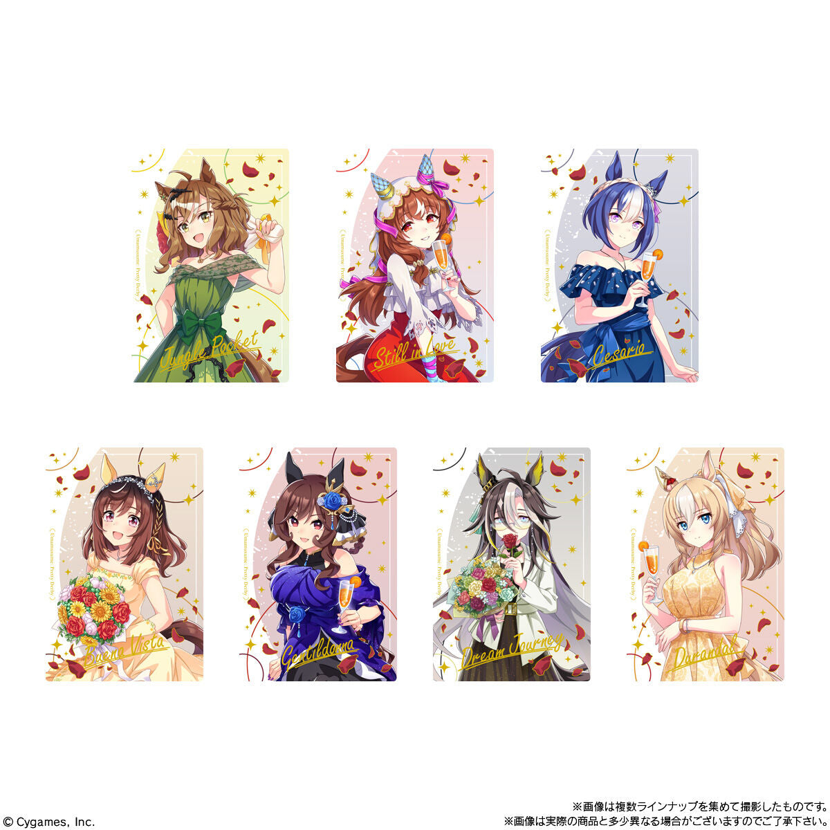 Uma Musume Pretty Derby Twin Wafer Special R 2025