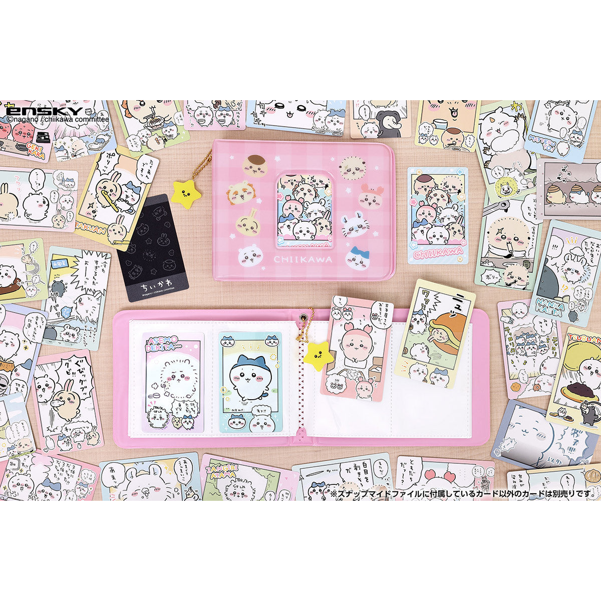 Chiikawa SNAPMIDE Card Folder