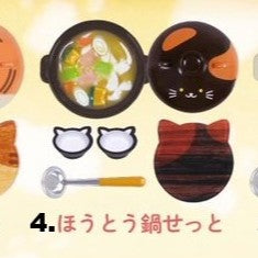 Cozy Cat Hot Pot Series 2