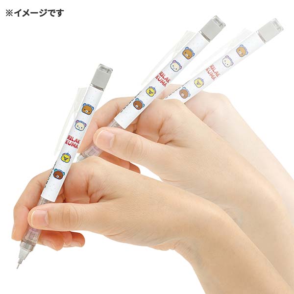 Sugarcocomuu x MONO graph Mechanical Pencil