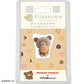 Rilakkuma x Mister Donut Petit Mascot