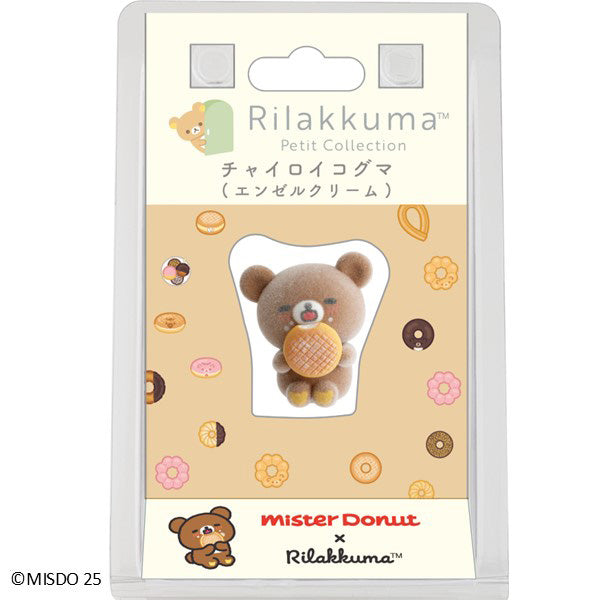 Rilakkuma x Mister Donut Petit Mascot