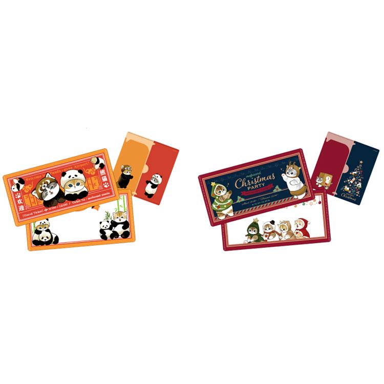 mofusand Mitamemo Ticket File