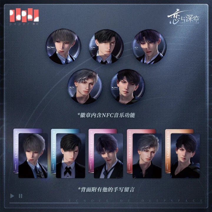 Love and Deepspace -Echoes of Deepspace- CD Album Giftbox