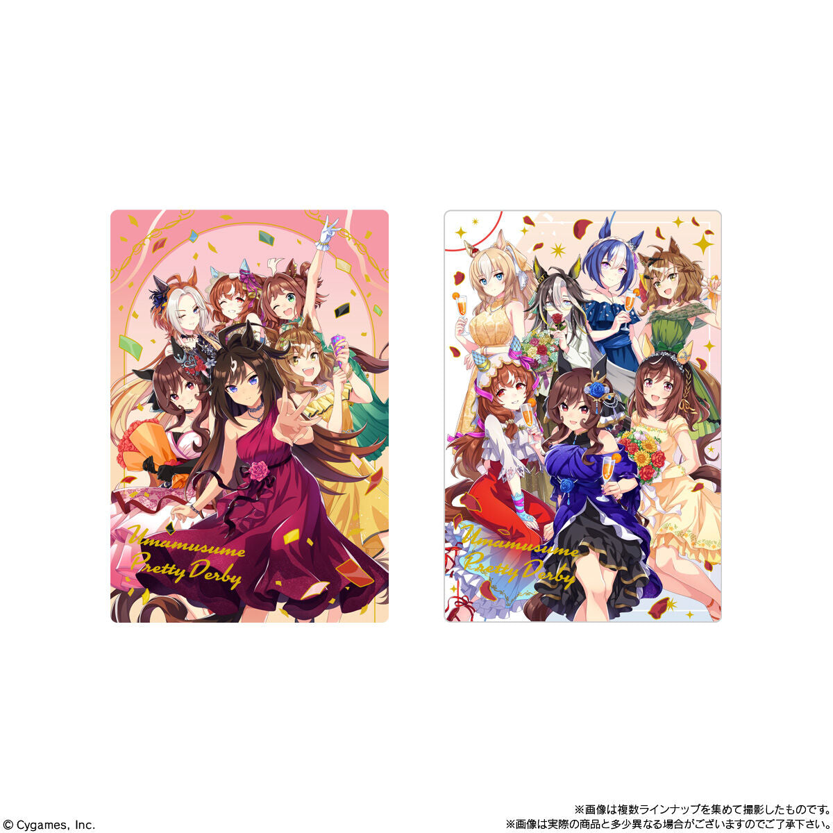 Uma Musume Pretty Derby Twin Wafer Special R 2025