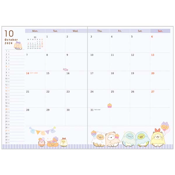 Sumikkogurashi 2024 Monthly Schedule Book (Crane Machine)