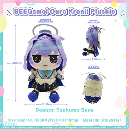 hololive CouncilRyS BEEGsmol Plush