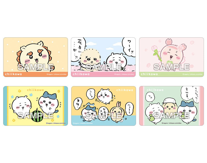 Chiikawa Deco Sticker 4 with Gum