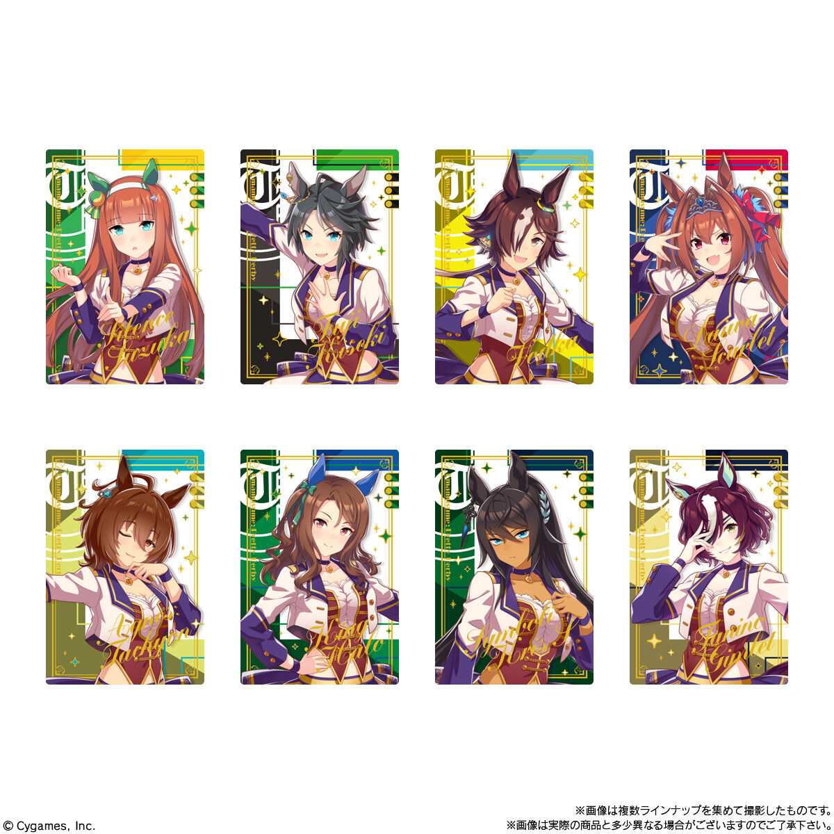 Uma Musume Pretty Derby Twin Wafer Special R 2025
