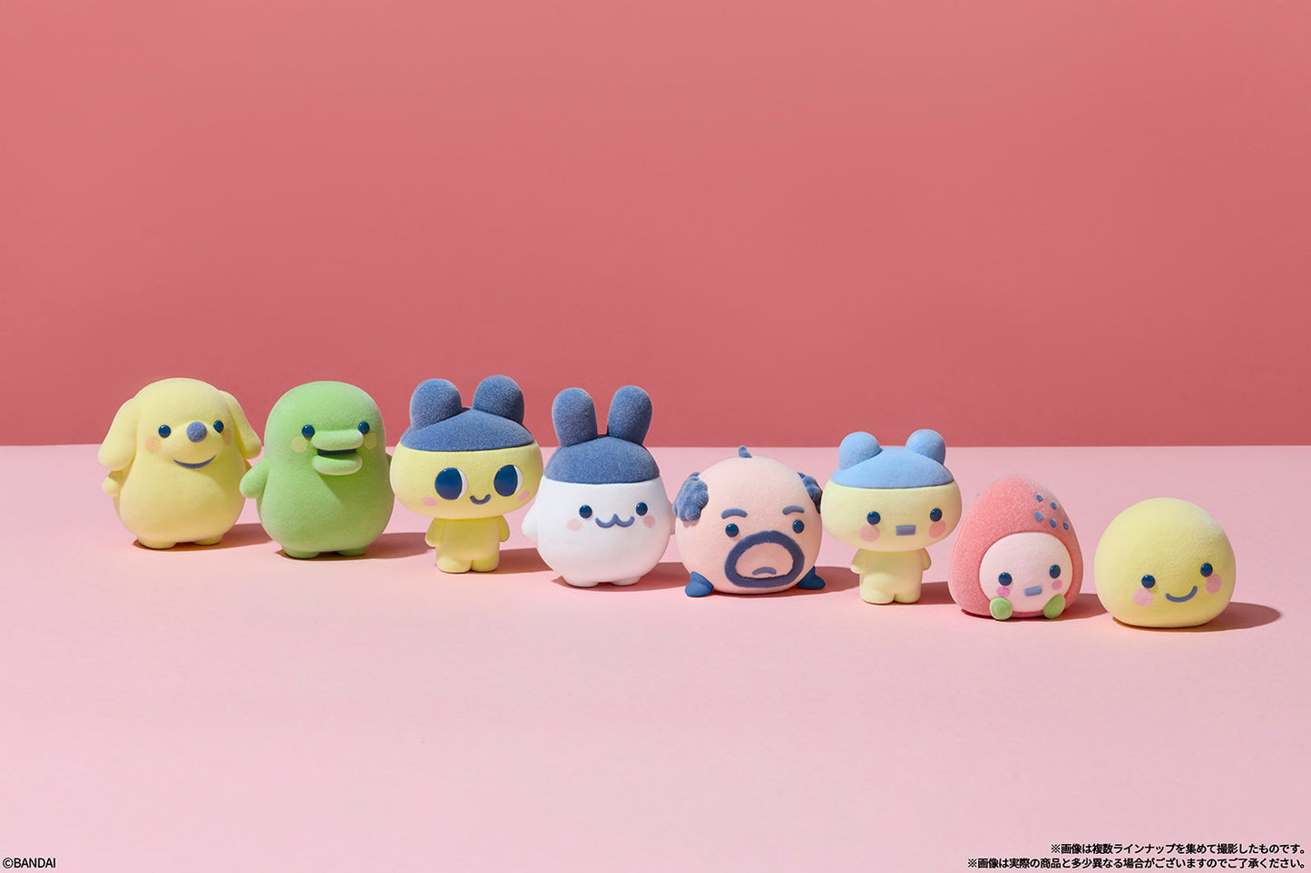 Tamagotchi Otomodachi Doll