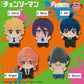 Chainsaw Man: Reze Arc (Theatrical Film) Chibi Plushie