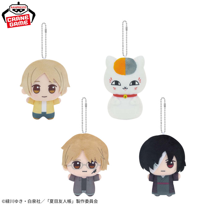 Natsume Yuujinchou Chibi Plushie